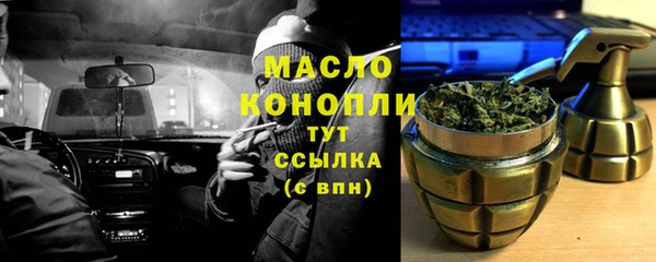 прущая мука Богданович